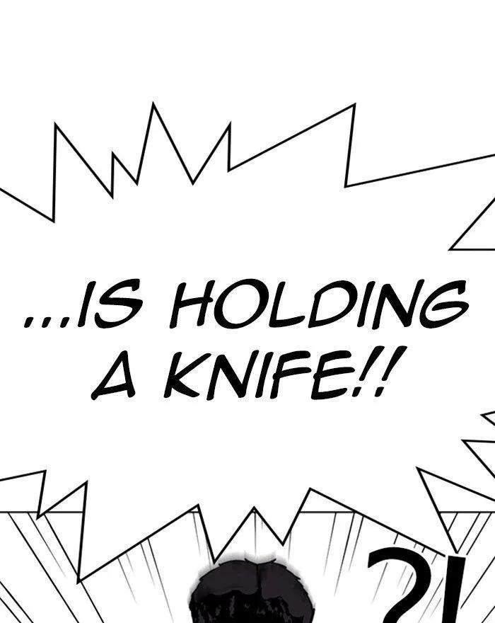 Lookism - Chapter 302 Page 3