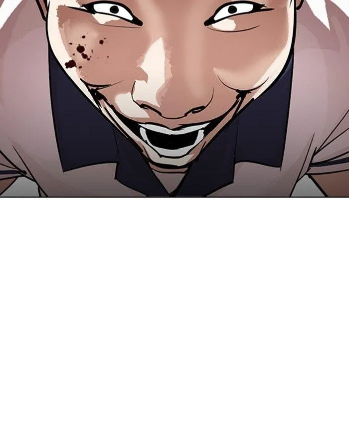 Lookism - Chapter 302 Page 6