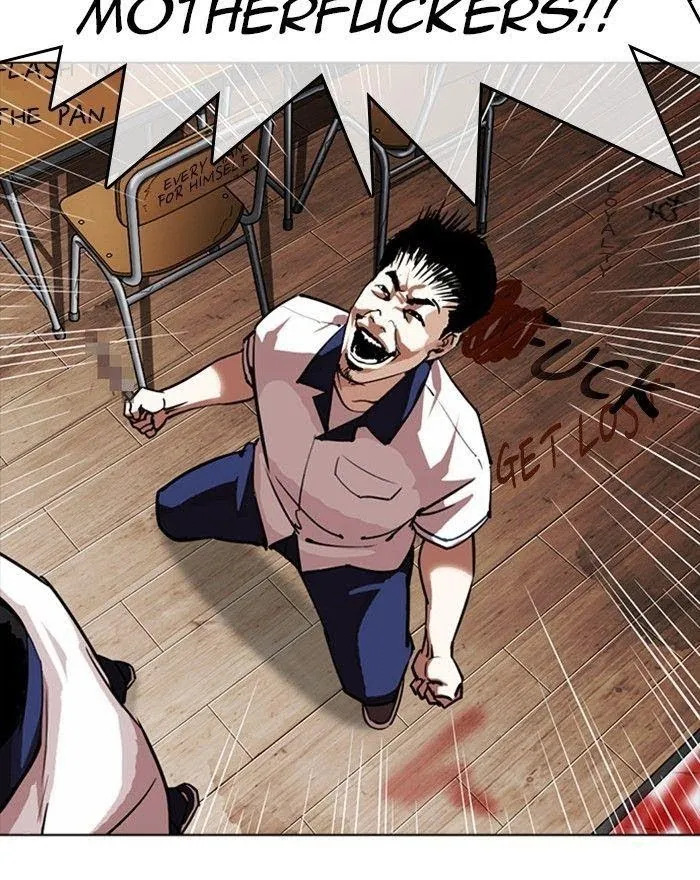 Lookism - Chapter 302 Page 11