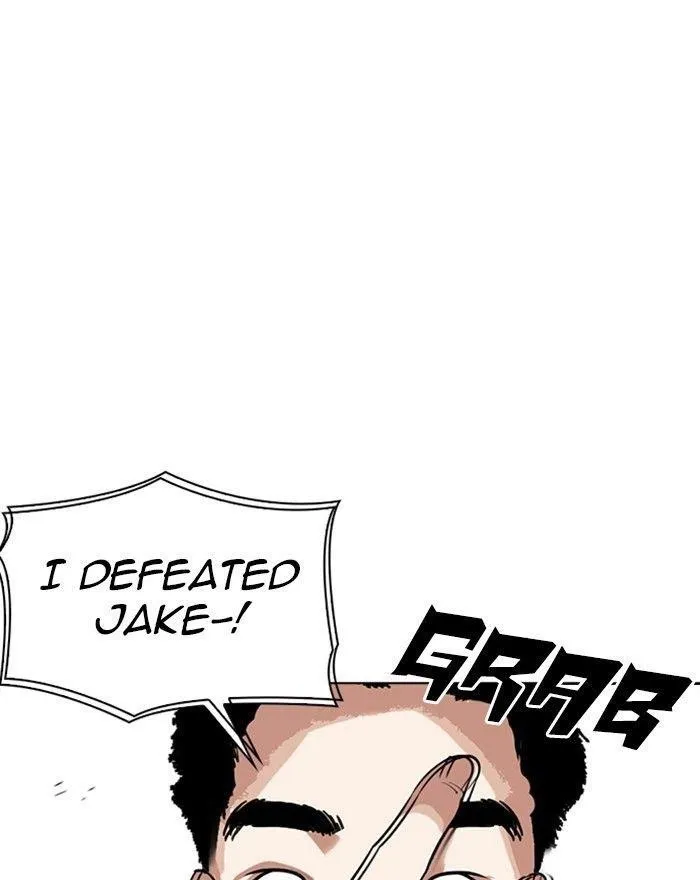 Lookism - Chapter 302 Page 12