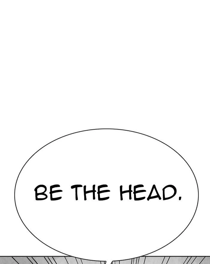 Lookism - Chapter 302 Page 14