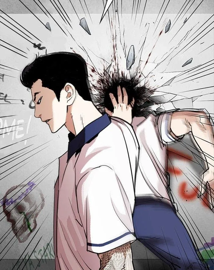 Lookism - Chapter 302 Page 15