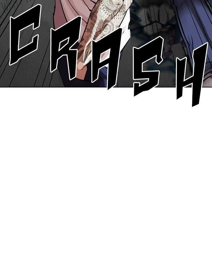 Lookism - Chapter 302 Page 16