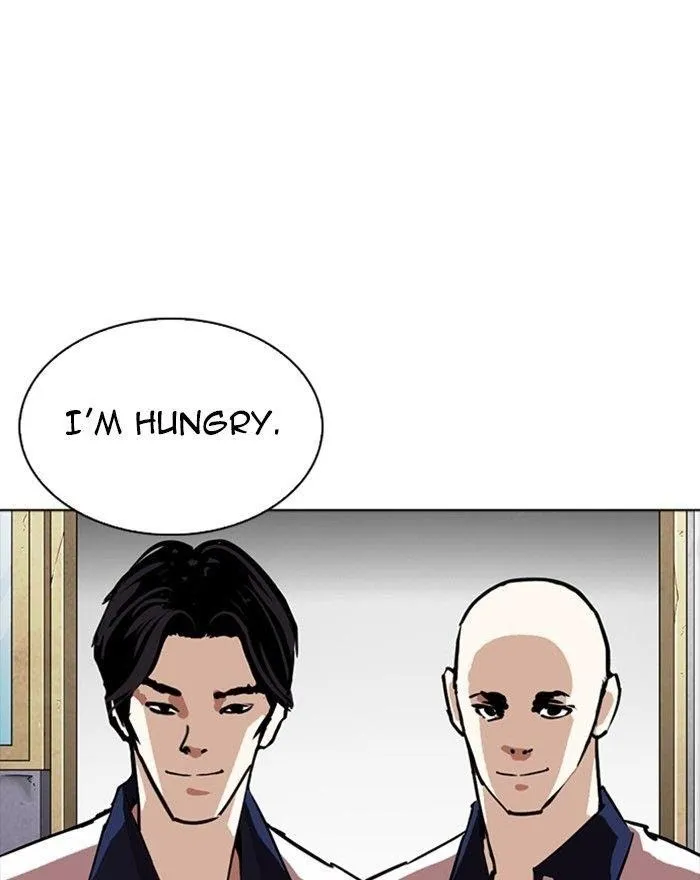 Lookism - Chapter 302 Page 21