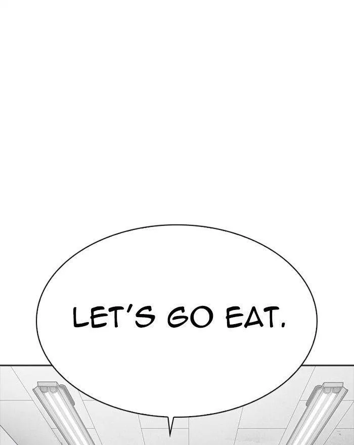 Lookism - Chapter 302 Page 23