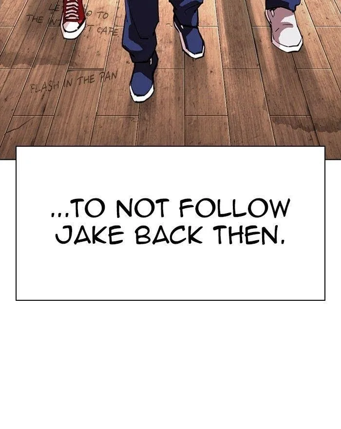 Lookism - Chapter 302 Page 25