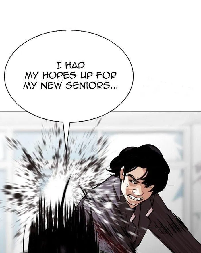 Lookism - Chapter 302 Page 35