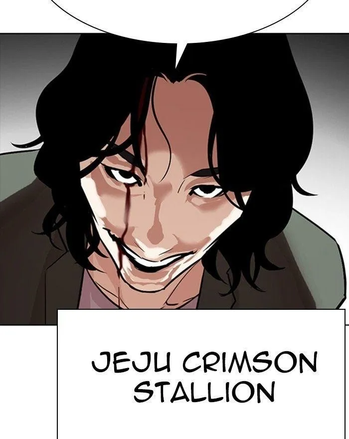 Lookism - Chapter 302 Page 39