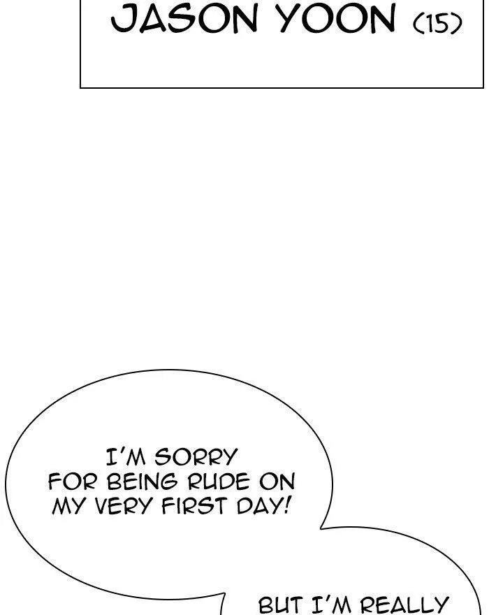 Lookism - Chapter 302 Page 40