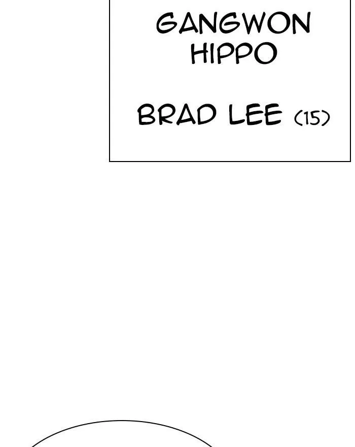 Lookism - Chapter 302 Page 46