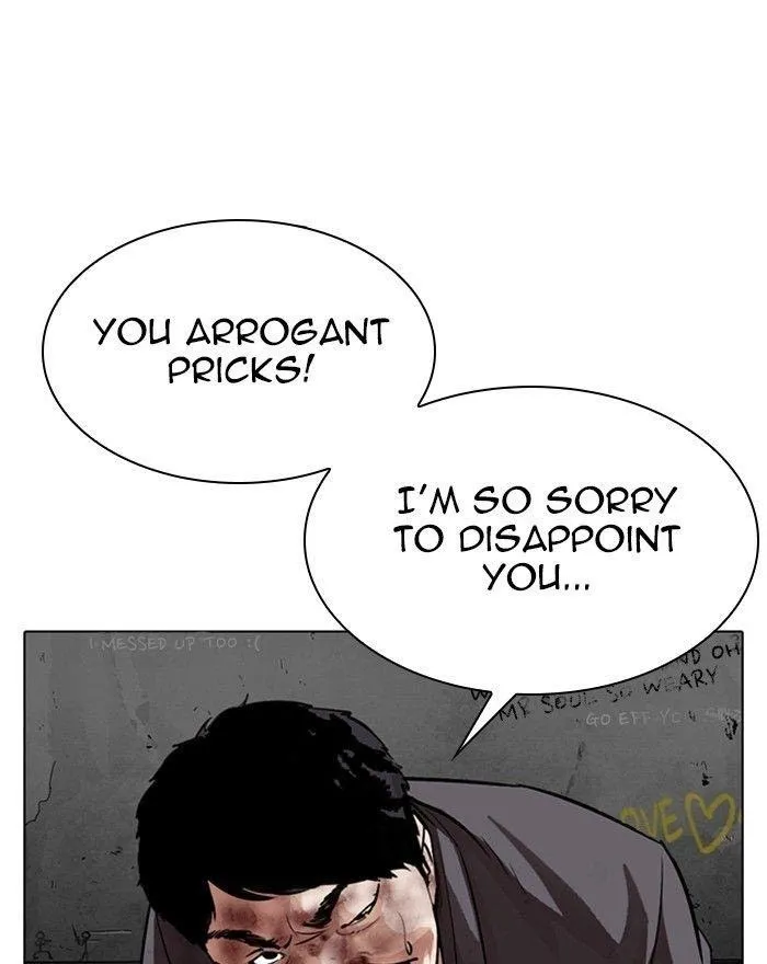 Lookism - Chapter 302 Page 50