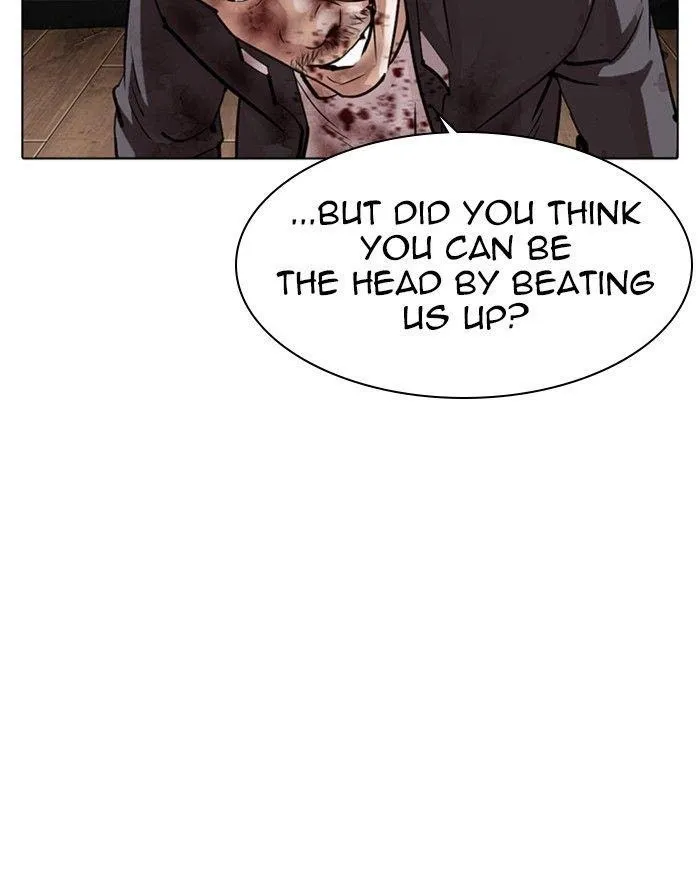 Lookism - Chapter 302 Page 51
