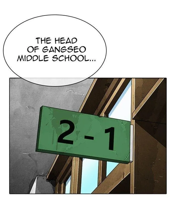 Lookism - Chapter 302 Page 52
