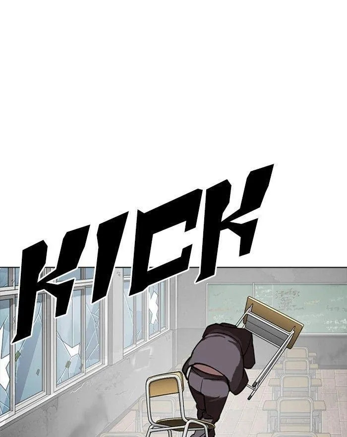 Lookism - Chapter 302 Page 56