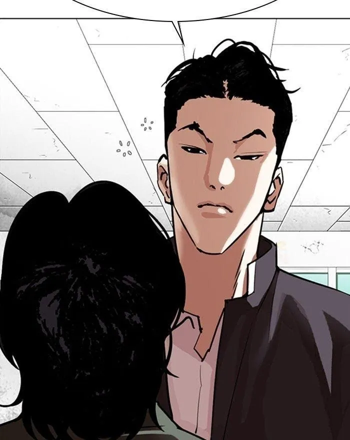 Lookism - Chapter 302 Page 64