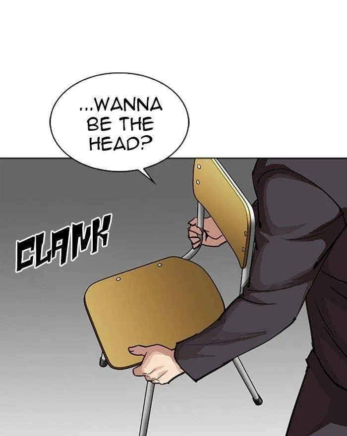Lookism - Chapter 302 Page 68
