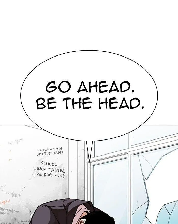 Lookism - Chapter 302 Page 70