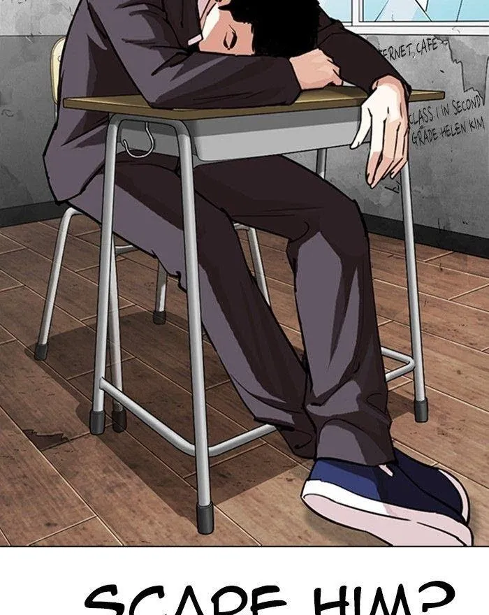 Lookism - Chapter 302 Page 71
