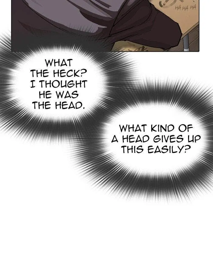Lookism - Chapter 302 Page 73