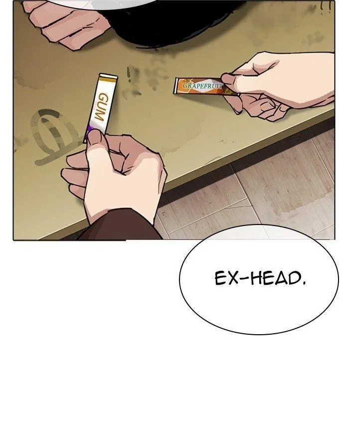 Lookism - Chapter 302 Page 76