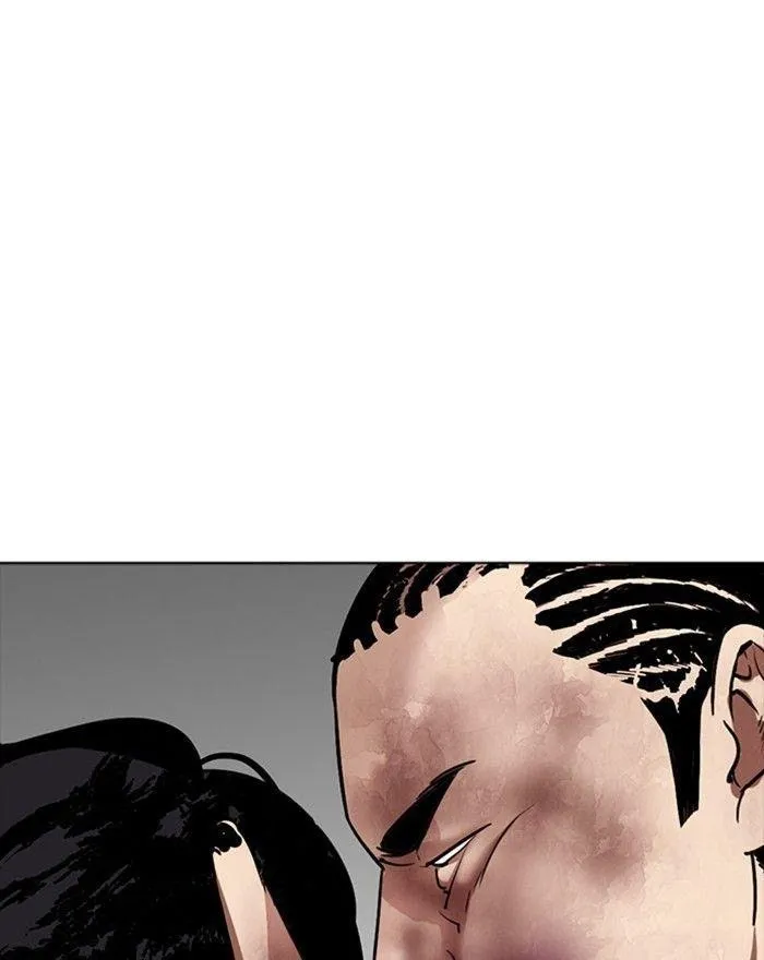Lookism - Chapter 302 Page 80