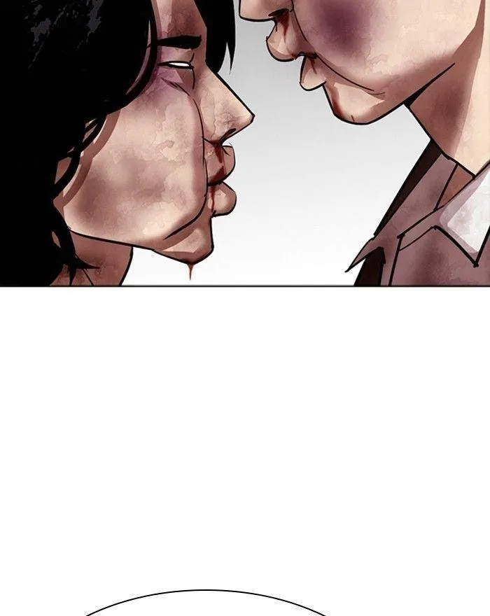 Lookism - Chapter 302 Page 81