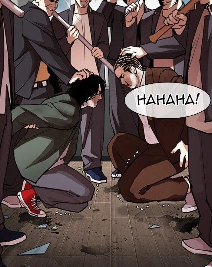 Lookism - Chapter 302 Page 83