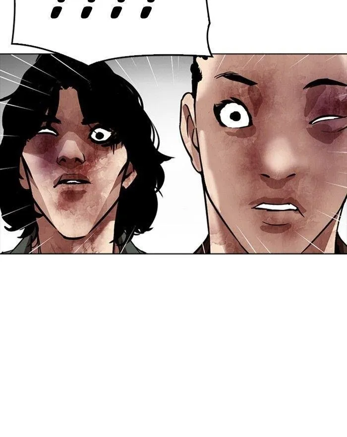 Lookism - Chapter 302 Page 96