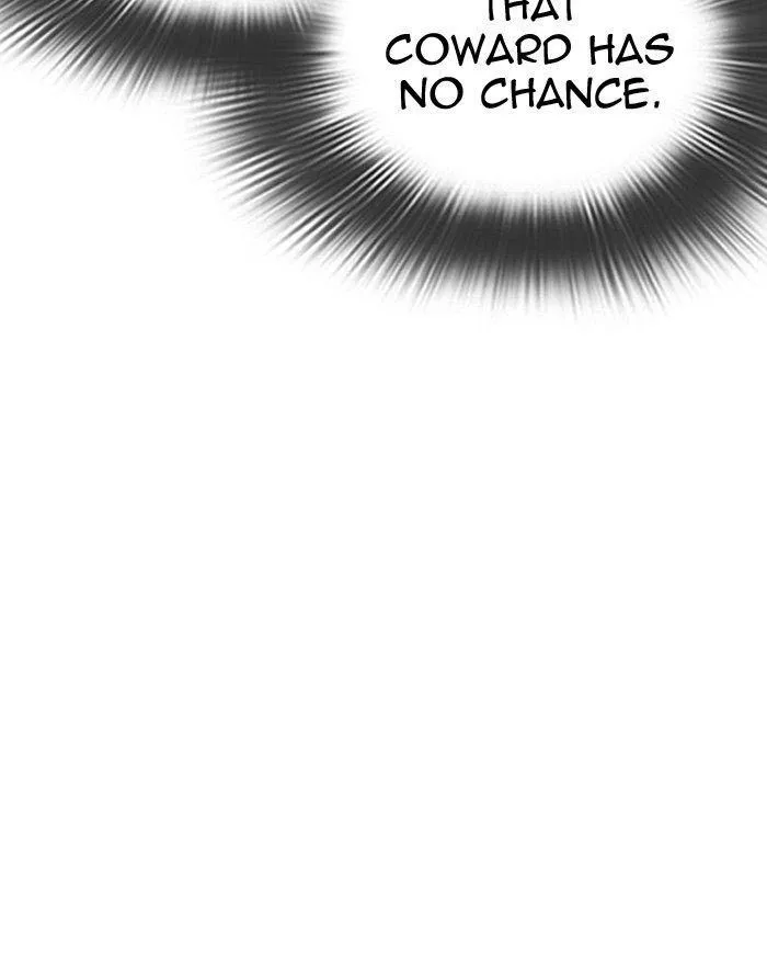 Lookism - Chapter 302 Page 109