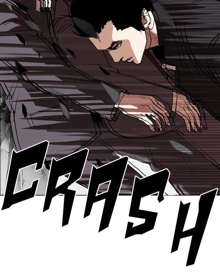 Lookism - Chapter 302 Page 118