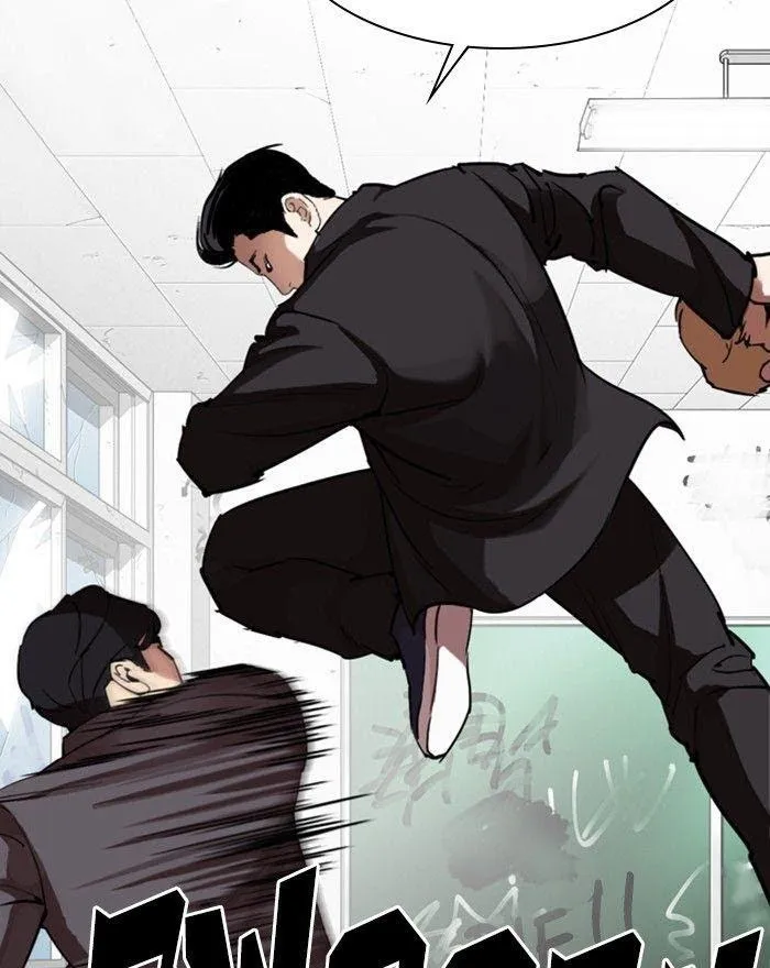 Lookism - Chapter 302 Page 120