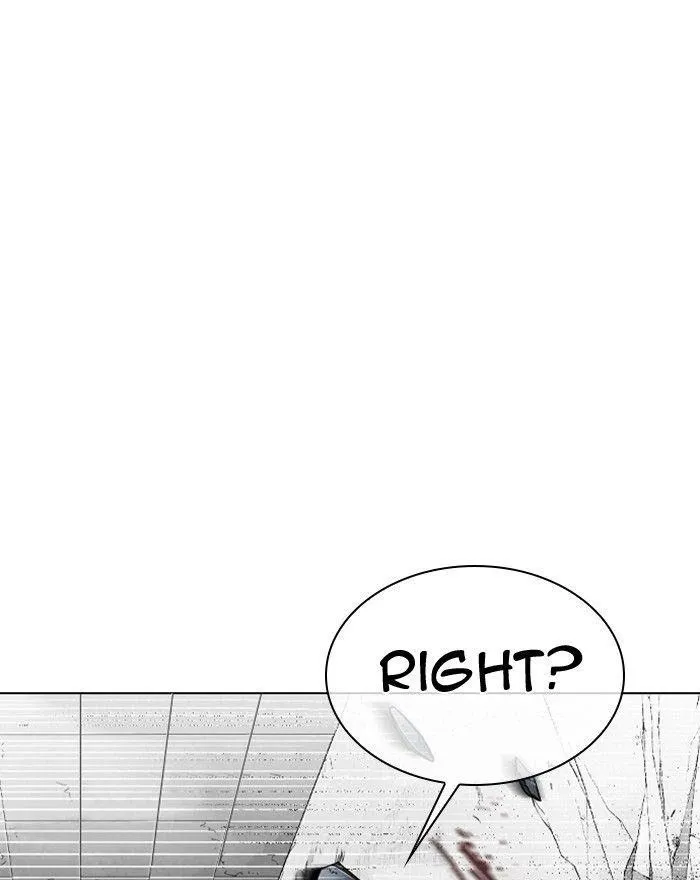 Lookism - Chapter 302 Page 124