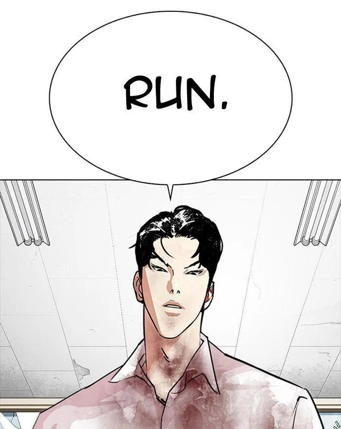 Lookism - Chapter 302 Page 137