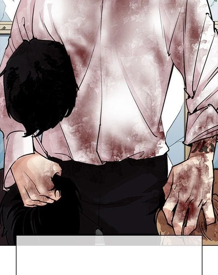 Lookism - Chapter 302 Page 138