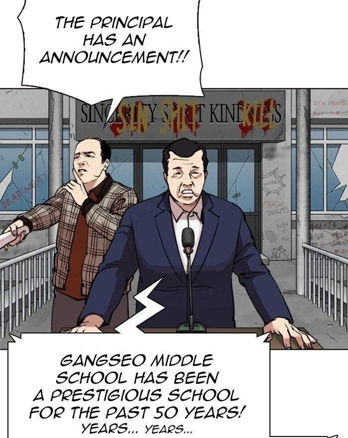 Lookism - Chapter 302 Page 152