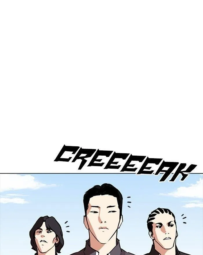 Lookism - Chapter 302 Page 155