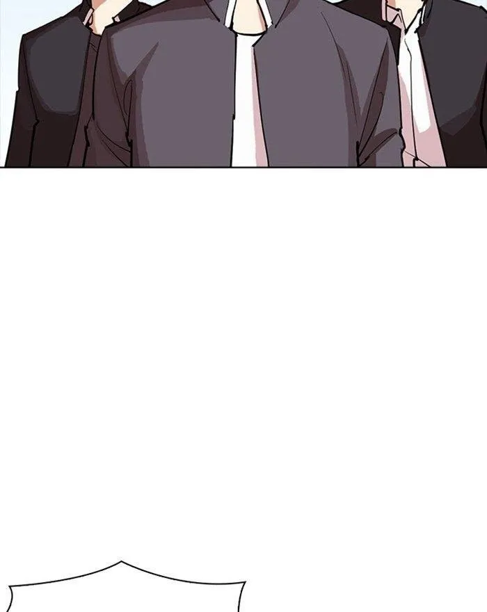 Lookism - Chapter 302 Page 156