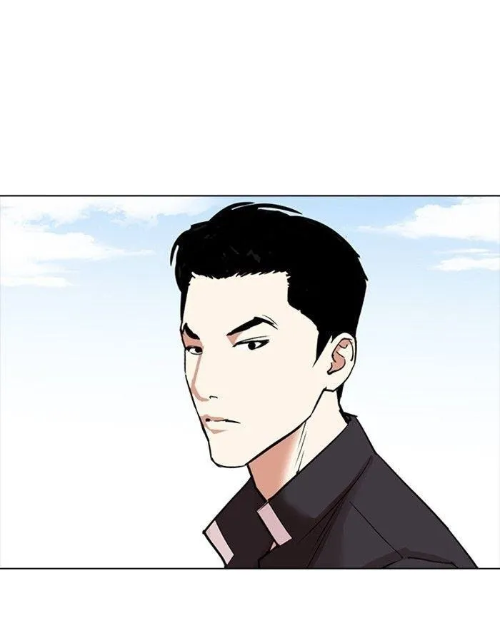 Lookism - Chapter 302 Page 160