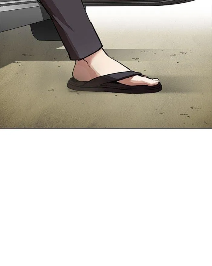 Lookism - Chapter 302 Page 178