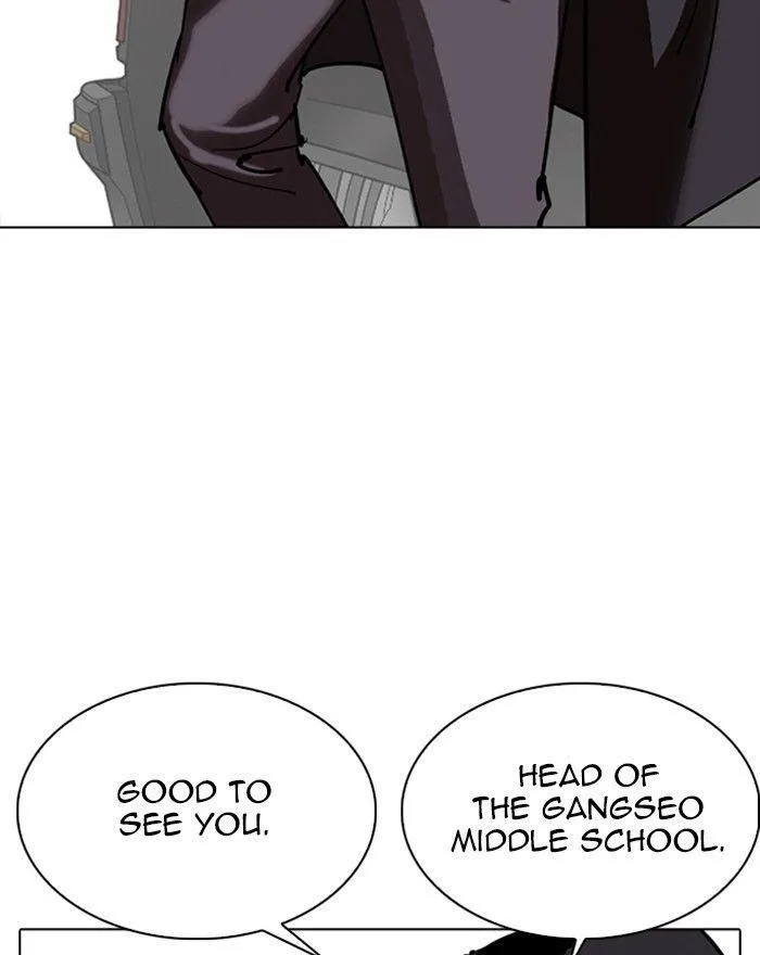 Lookism - Chapter 302 Page 182