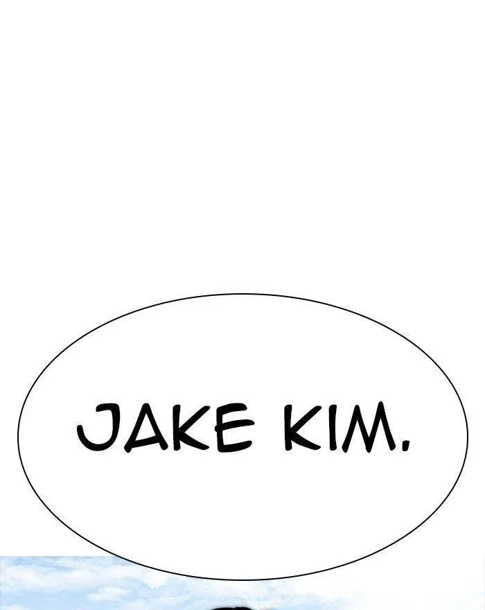 Lookism - Chapter 302 Page 184
