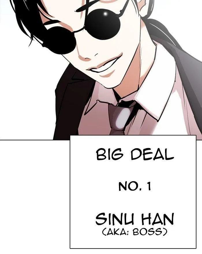 Lookism - Chapter 302 Page 188