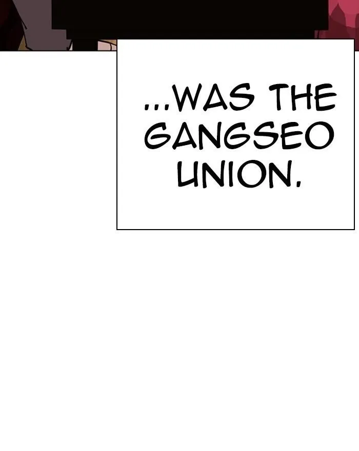 Lookism - Chapter 302 Page 196