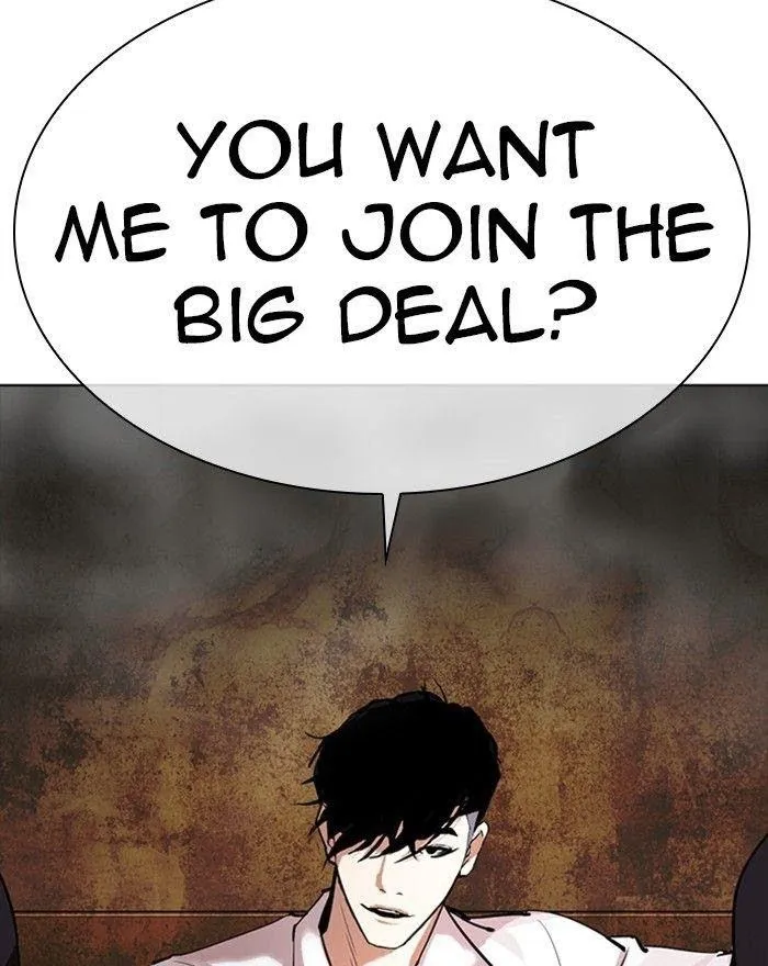 Lookism - Chapter 302 Page 198