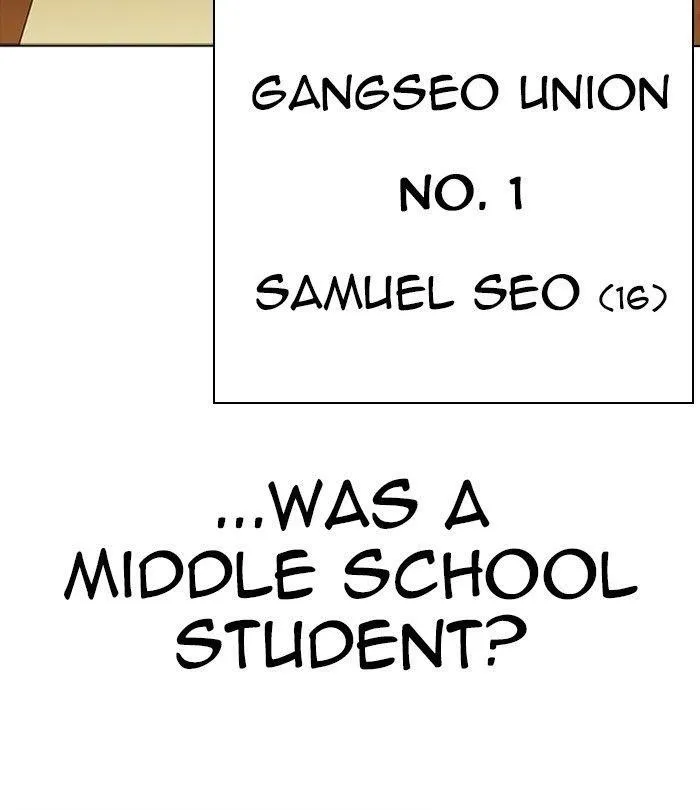 Lookism - Chapter 302 Page 200