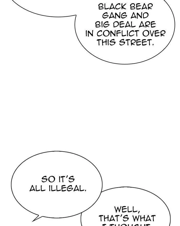 Lookism - Chapter 303 Page 69