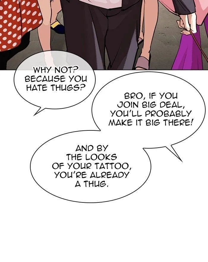 Lookism - Chapter 303 Page 75