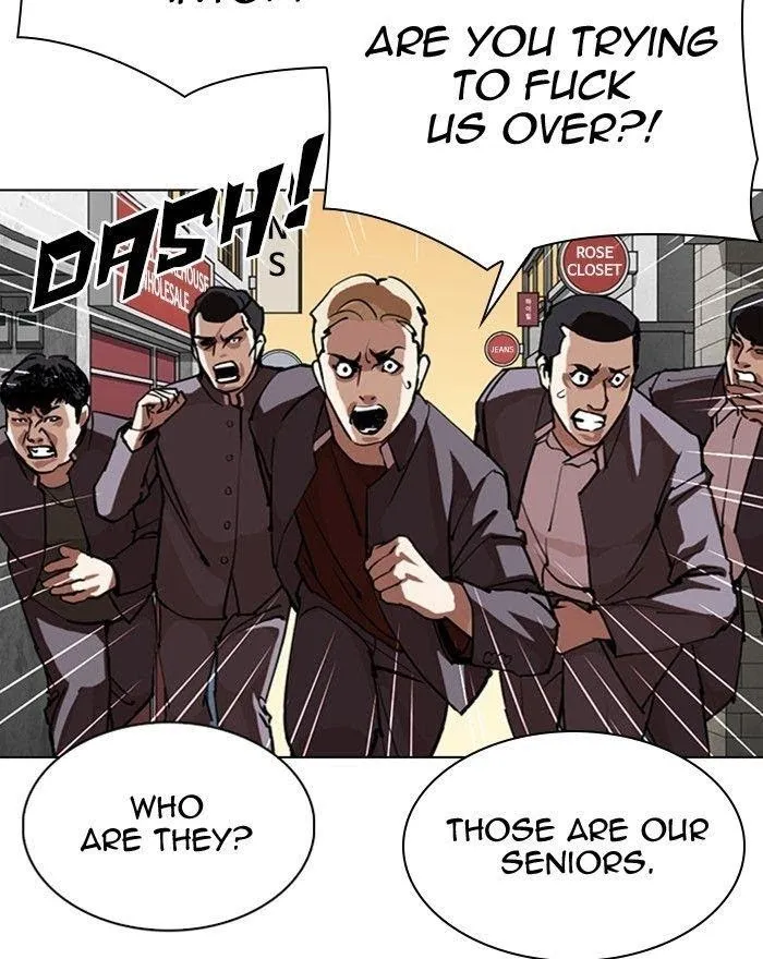 Lookism - Chapter 303 Page 110