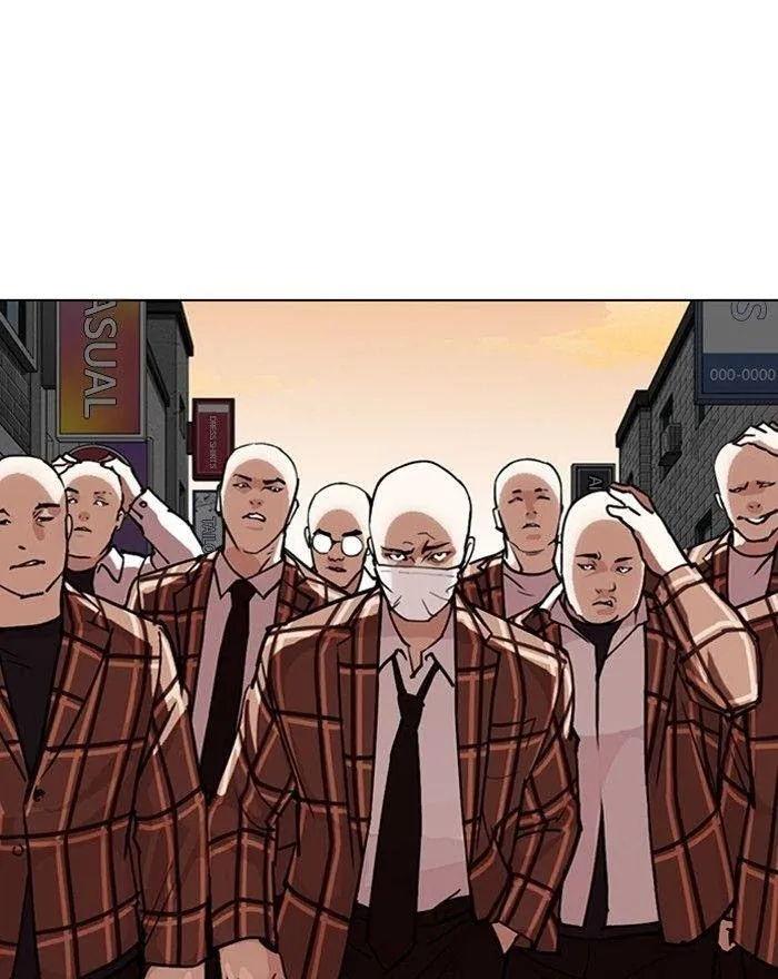 Lookism - Chapter 303 Page 117
