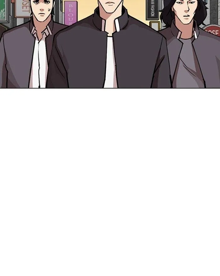 Lookism - Chapter 303 Page 126